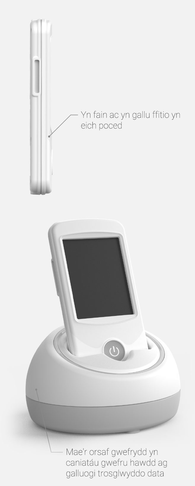 notifier-2